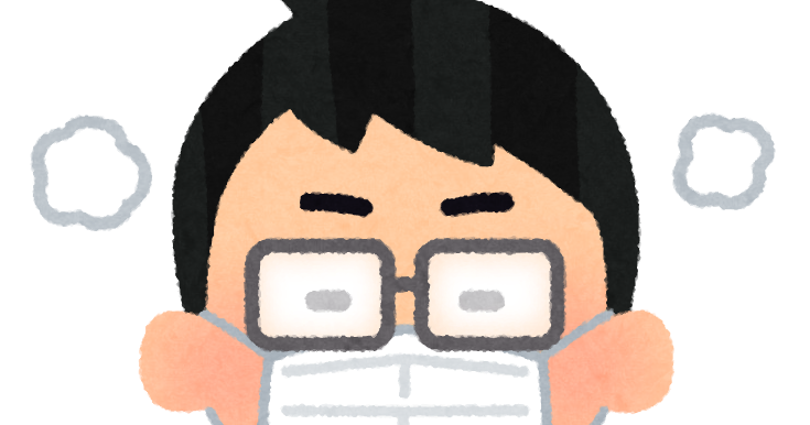 マスクで眼鏡が曇る人のイラスト 男性 かわいいフリー素材集 いらすとや
