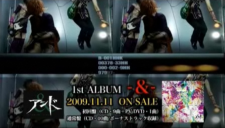 [ando.PNG]