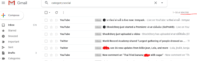 8 ขั้นตอนลบจดหมายใน gmail ในคอม ลบแบบครั้งละมากๆ