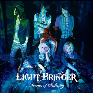 LIGHT BRINGER - Scenes of Infinity