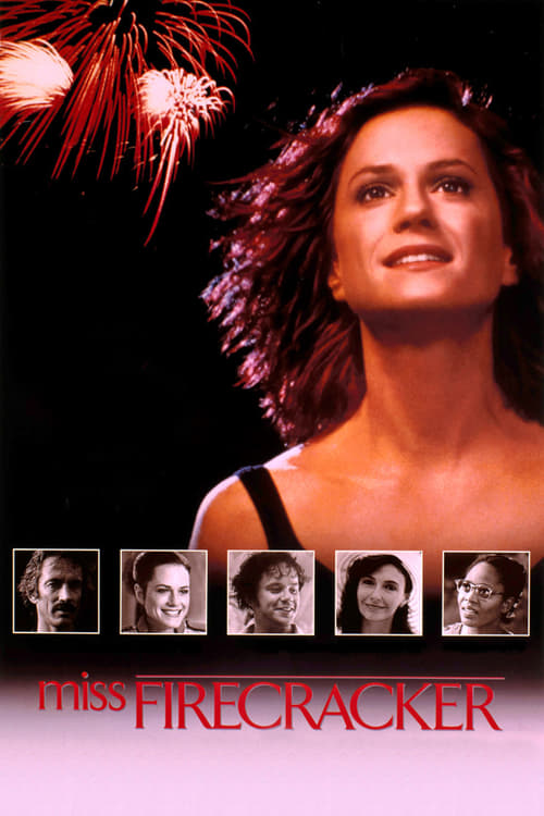 Regina senza corona 1989 Film Completo Download