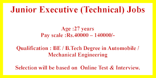 Junior Executive (Technical) Jobs in Airports Authority of India - Rs.40000 – 140000/- Salary