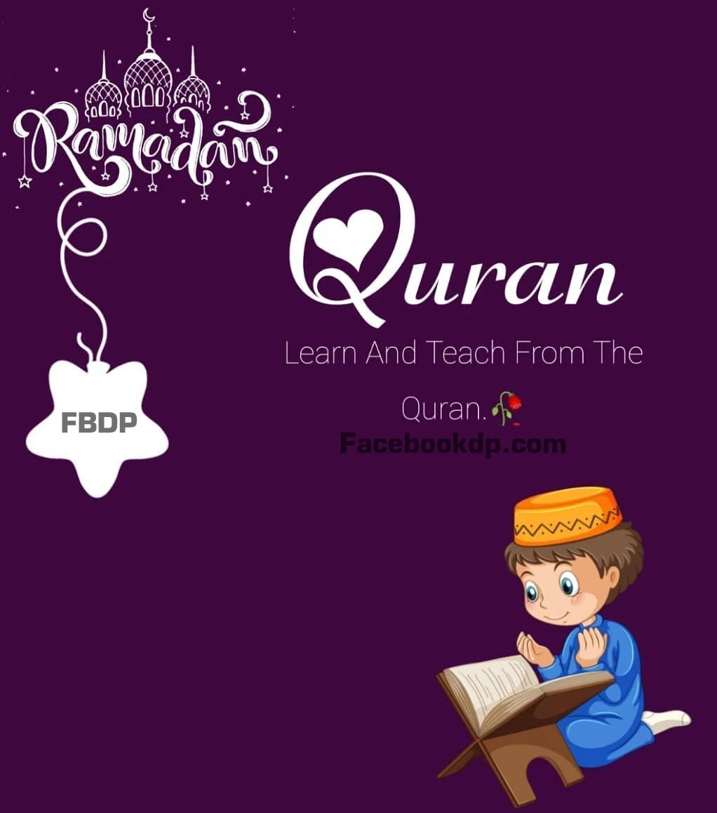 10 Best Ramadan Dua DP/Status For Facebook & Whatsapp