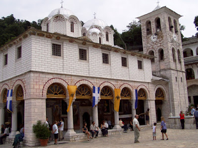 Κώδικας 1424: Το Βυζαντινό κειμήλιο επέστρεψε σε μοναστήρι της Παναγίας