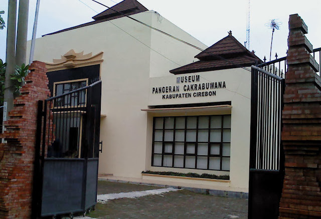 TEMPAT ALAMAT WISATA MUSEUM PANGERAN CAKRABUWANA KABUPATEN CIREBON