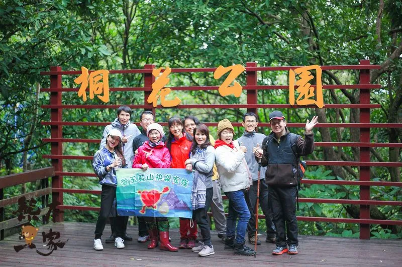 土城獅子亭賞櫻花｜桐花公園櫻花季｜桐花公園可不是只有油桐花和賞螢哦