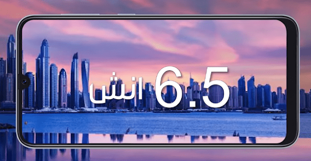 Samsung Galaxy A50 المواصفات الكاملة