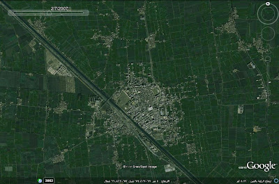 تحميل برنامج جوجل ايرث Download Google Earth 2013 مجانا - تحميل جوجل ايرث عربي