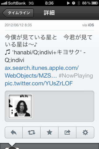 IMG_1300.png