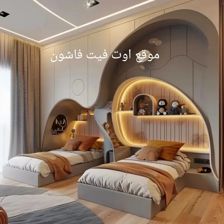 ديكور غرف اطفال 2025 اشكال غرف نوم اطفال مميزة