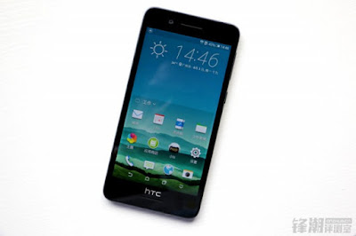 Harga HP Terbaru & Spesifikasi HTC Desire 728