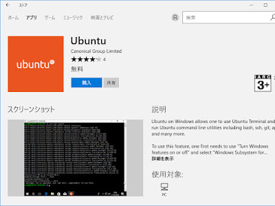 [最新] windows インストーラ��� ダウンロード windows10 647808-Windows インストーラー ダウンロード windows10