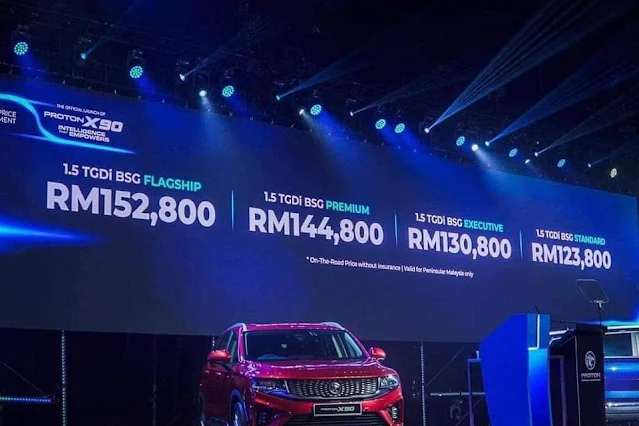 harga proton x90