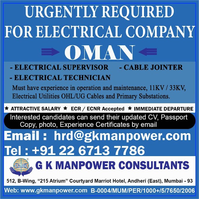 Oman Jobs- Urgent Requirement for Electrical Company