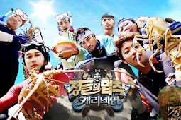 Law of Jungle Caribbean Ep: 71- 80 Subtitle Indonesia