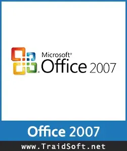 شعار تحميل اوفيس 2007 Office