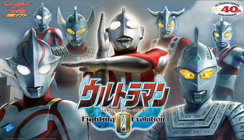 Kumpulan Game Ultraman PPSSPP ISO Full Series For Android 