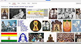 google search results for Jains