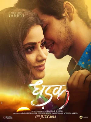 Dhadak Movie First Look, Dhadak Movie First Look Images