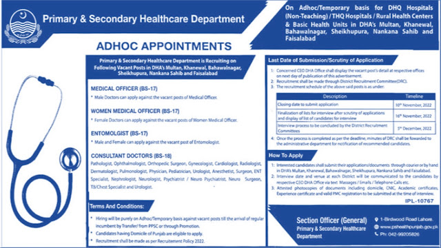 primary and secondary healthcare department jobs 2022 online apply