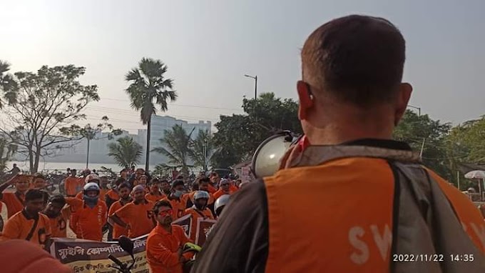 Stand in Solidarity with Struggling Swiggy Delivery Riders