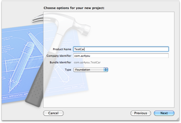 testcar_project
