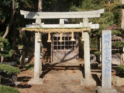 貴船神社泣き荒神