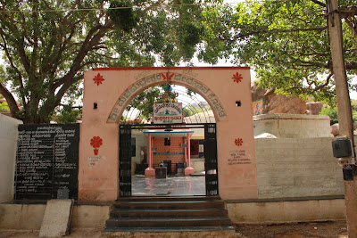 Mali Mallesvara temple