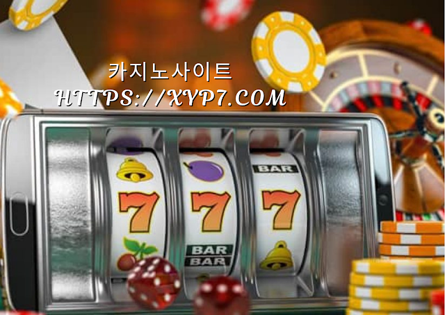 The Impact of Online Casino on Players