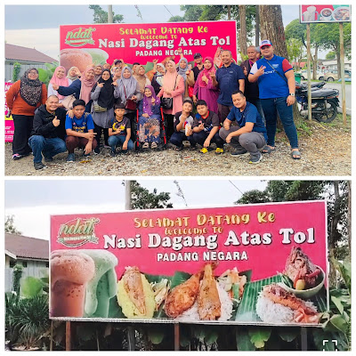 Family Trip 2H1M Ke Terengganu Pada Cuti Sekolah Bulan Disember - Part 1