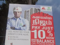 Homes at 10% Payment Schemes at Chennai..  