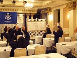 2009.7.30MS (9)