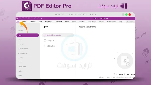 برنامج فوكست بي دي اف عربي foxit pdf editor