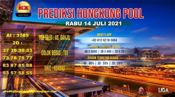 PREDIKSI HONGKONG   RABU 14 JULI 2021