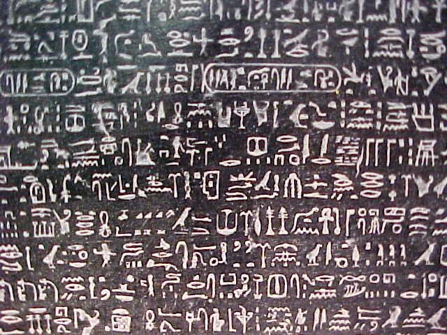 This is a sample of the hieroglyphics from the "Rosetta Stone" that 