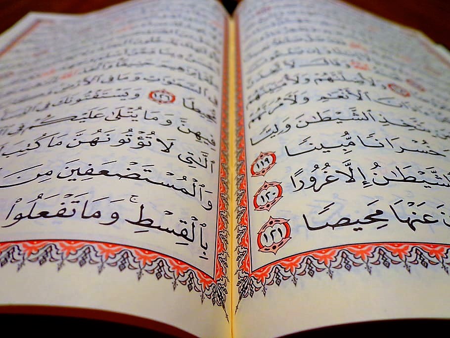 تعرف على أفضل النصائح لحفظ القرآن الكريم