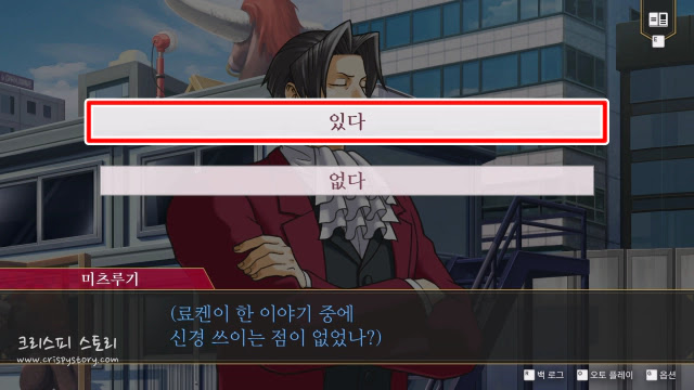 위대한역전7-12