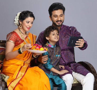 Mazhya Navryachi Bayko - Zee Marathi