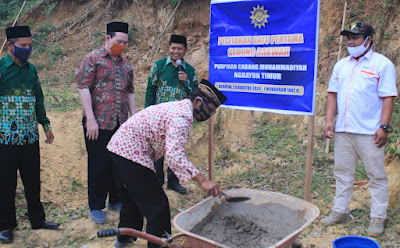 Gedung Dakwah Muhammadiyah Ngrayun Timur