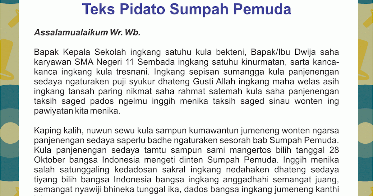 Sumpah Pemuda Dalam Bahasa Jawa - Sumpah Pemuda '17