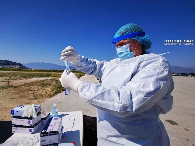 Rapid test σε Ναύπλιο, Τολό και Δρέπανο από την ΚΟΜΥ Αργολίδας και τον Δήμο Ναυπλιέων