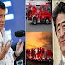 Just IN! Bansang Japan nag donate ng 76 emergency vehicles sa Pilipinas