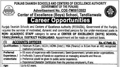 Punjab-Daanish-Schools-Center-Of-Excellence-Authority-Jobs