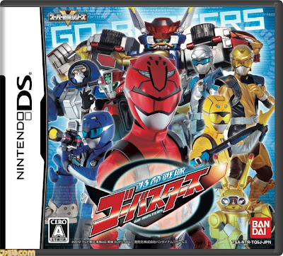 Tokumei Sentai Go-Busters Announces Nintendo DS Game