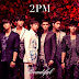 2PM - Beautiful~Download - Lyrics - Translate