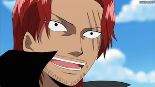 ワンピース アニメ 316話 シャンクス | ONE PIECE Episode 316 Water 7