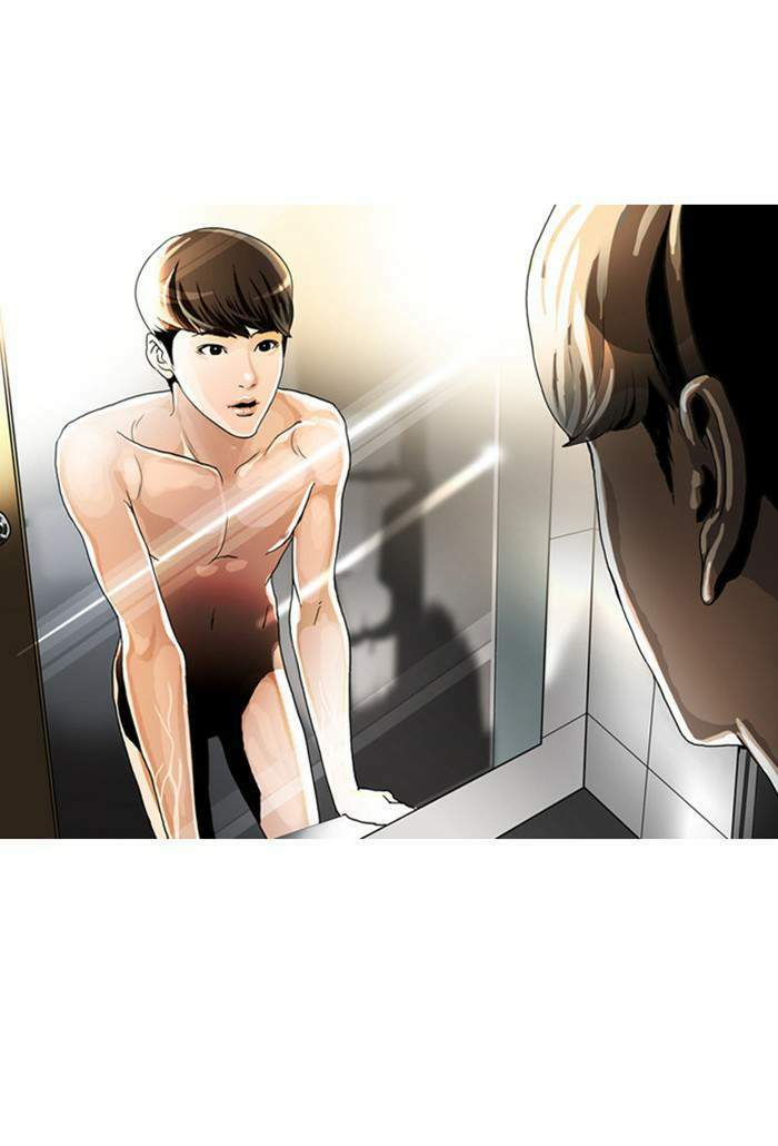 Lookism ตอนที่ 2