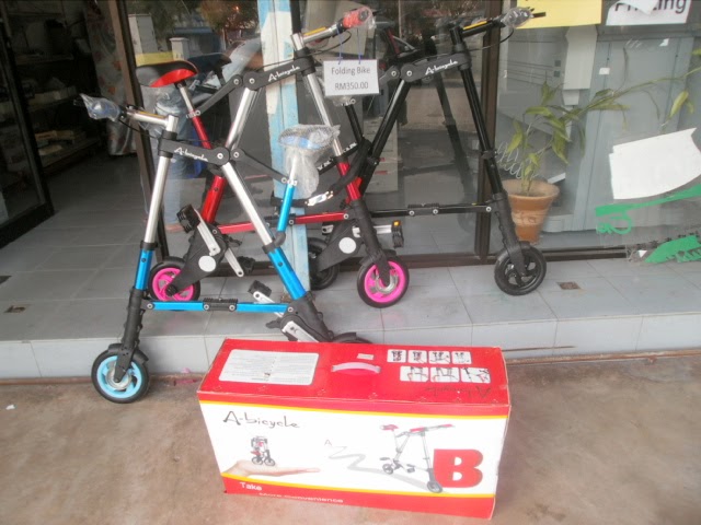 Pasar Malam Cyber (Pasar Malam Online Anda) FOLDING BIKE atau BASIKAL