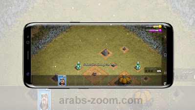 تحميل لعبة كلاش اوف كلانس Clash of Clans اخر اصدار