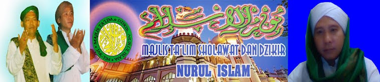 Nurul Islam org: Macam-macam bacaan Sholawat dan Faedah 